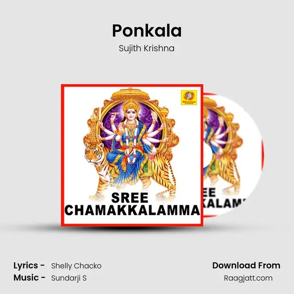 Ponkala mp3 song