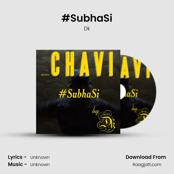 #SubhaSi - Dk album cover 