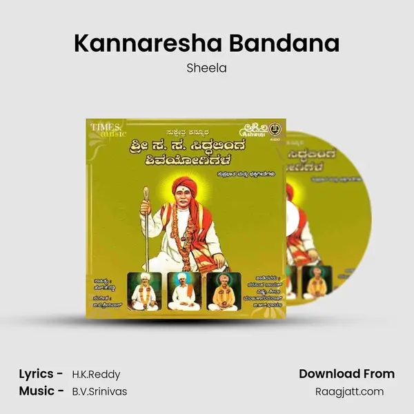 Kannaresha Bandana mp3 song