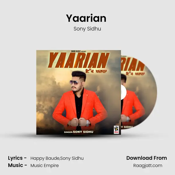 Yaarian (Ek Khazana) mp3 song