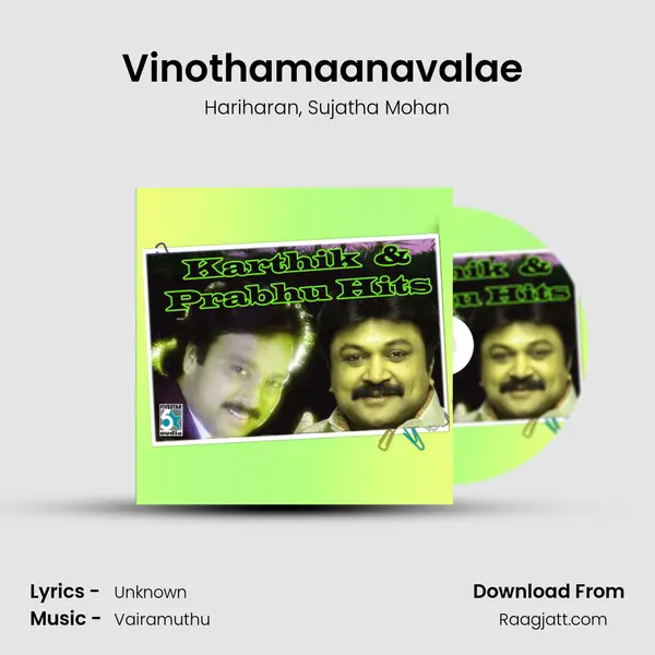 Vinothamaanavalae (From Lovely) mp3 song