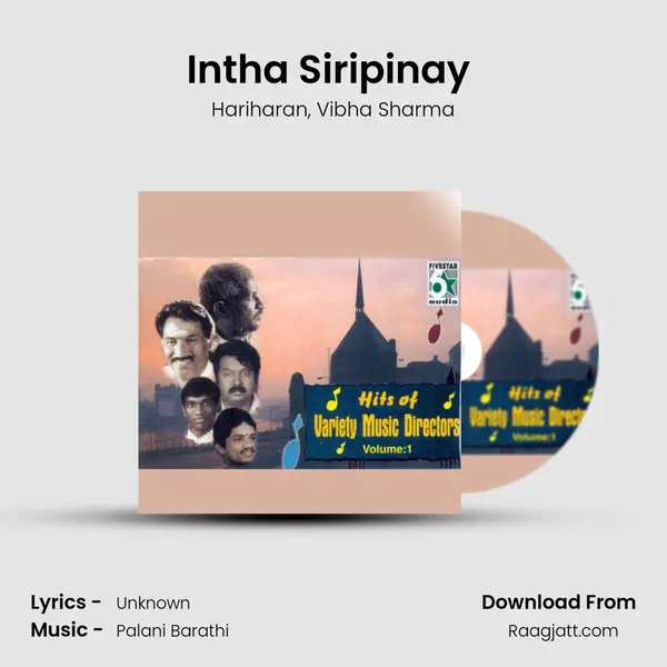 Intha Siripinay (From Naam Iruvar Namakku Iruvar) mp3 song