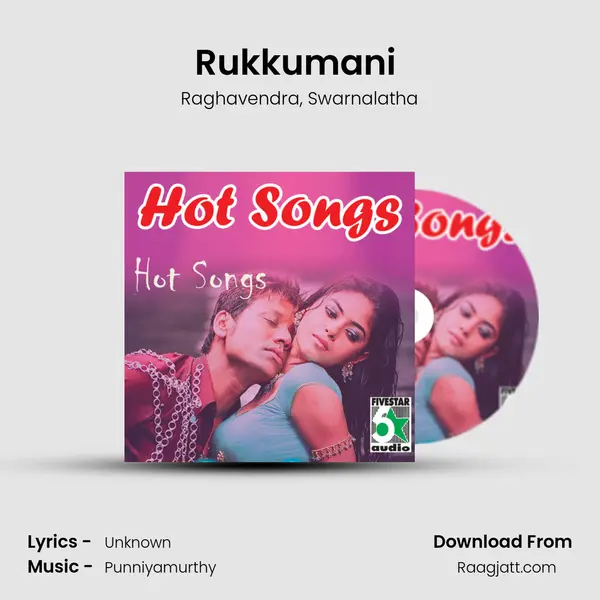 Rukkumani (From Ladies & Gentlemen) mp3 song