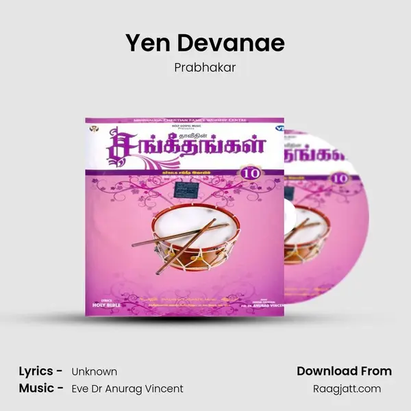 Yen Devanae - Prabhakar album cover 