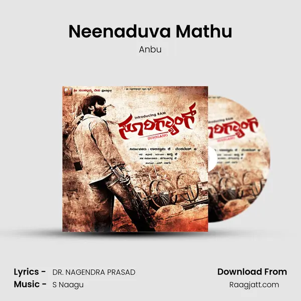 Neenaduva Mathu mp3 song