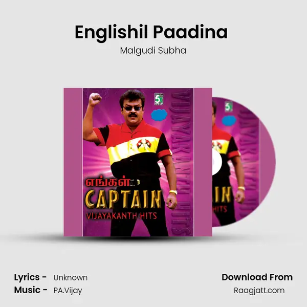 Englishil Paadina (From Thennavan) mp3 song