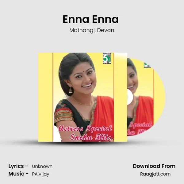 Enna Enna (From Bose) mp3 song