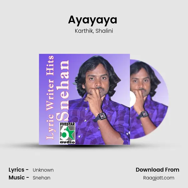 Ayayaya (From Indran) mp3 song