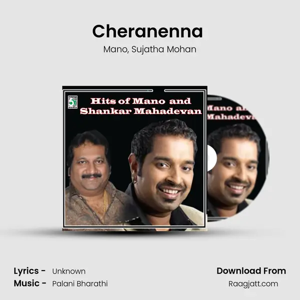 Cheranenna (From 