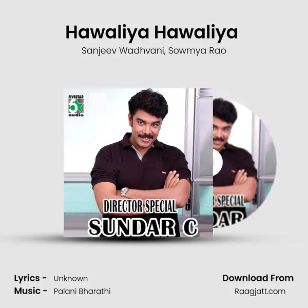 Hawaliya Hawaliya (From Janaki Raman) mp3 song