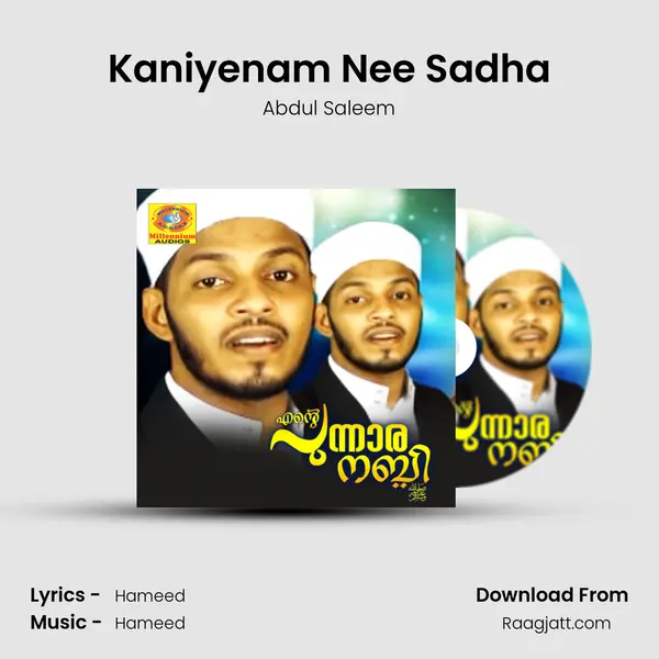 Kaniyenam Nee Sadha mp3 song