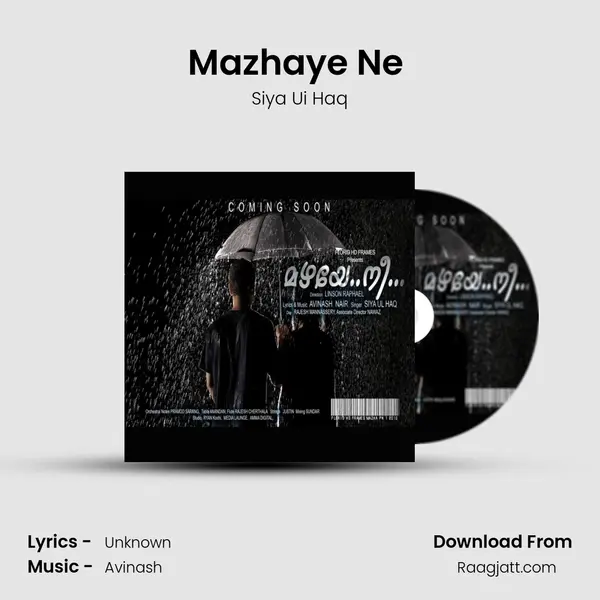 Mazhaye Ne (From Ithal) mp3 song