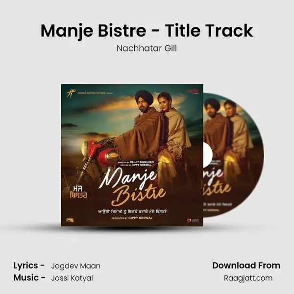 Manje Bistre - Title Track - Nachhatar Gill album cover 