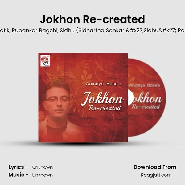 Jokhon Re-created - Emon album cover 