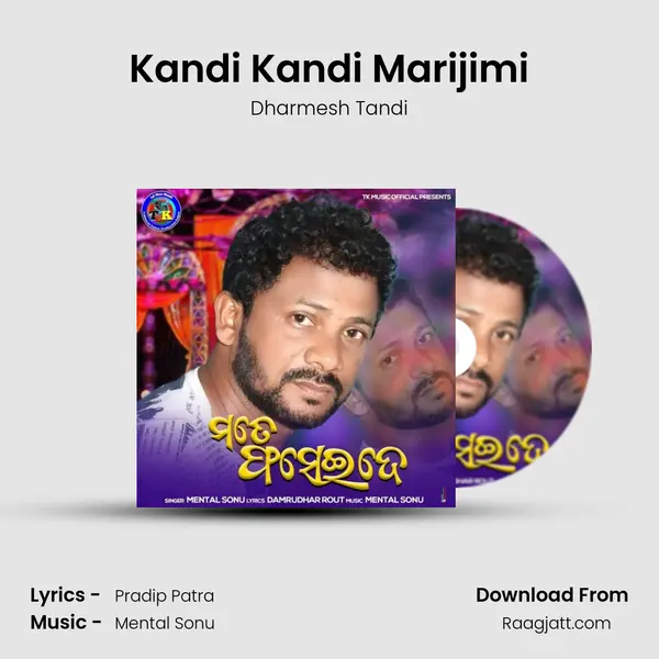 Kandi Kandi Marijimi mp3 song