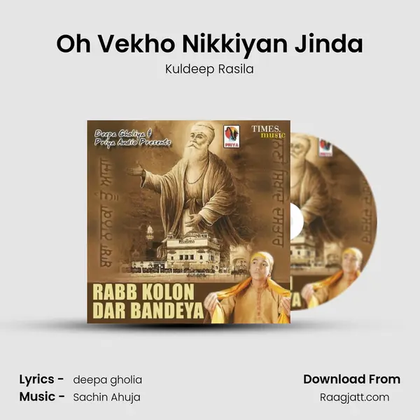 Oh Vekho Nikkiyan Jinda - Kuldeep Rasila album cover 