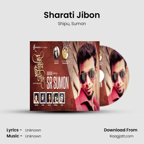 Sharati Jibon mp3 song