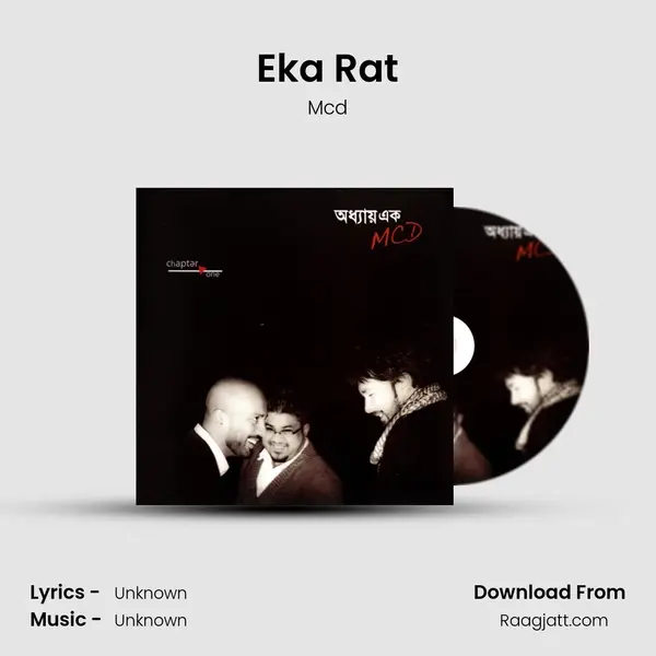 Eka Rat - Mcd album cover 