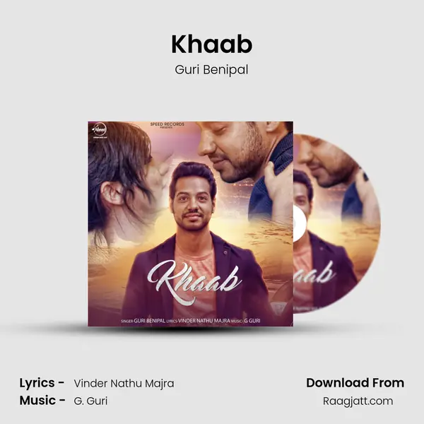 Khaab mp3 song