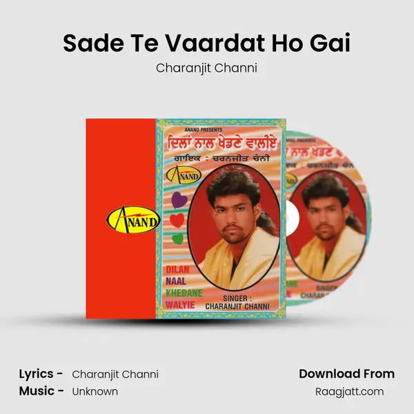 Sade Te Vaardat Ho Gai mp3 song