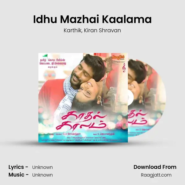 Idhu Mazhai Kaalama - Karthik mp3 song