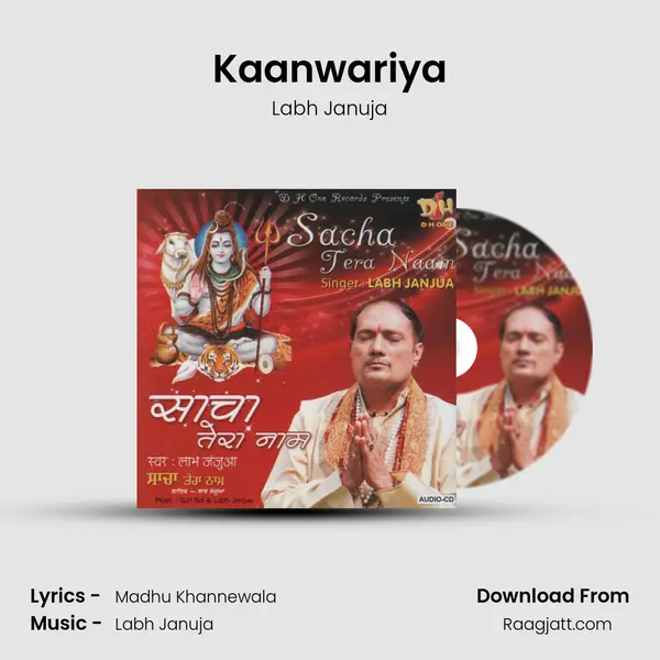 Kaanwariya mp3 song