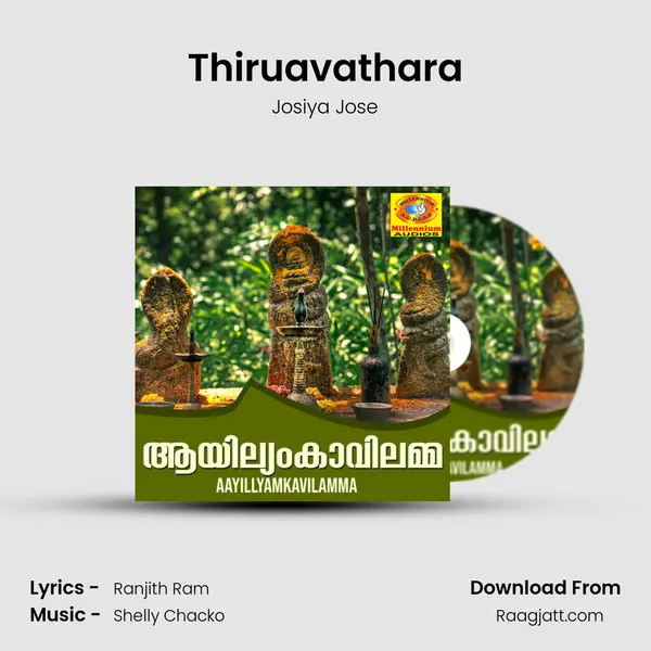 Thiruavathara - Josiya Jose album cover 