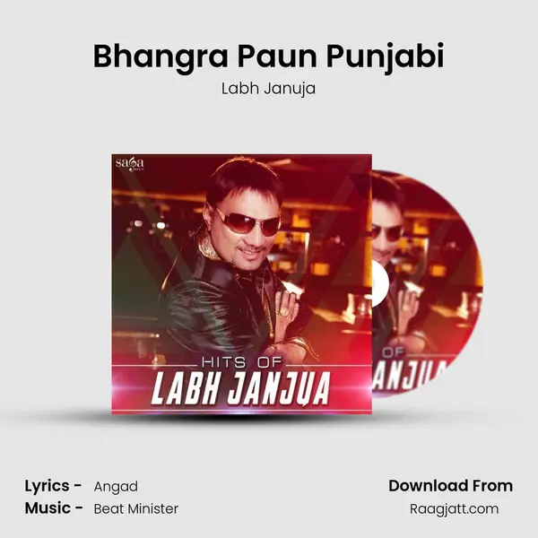 Bhangra Paun Punjabi mp3 song