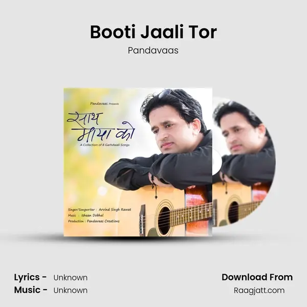 Booti Jaali Tor - Pandavaas album cover 