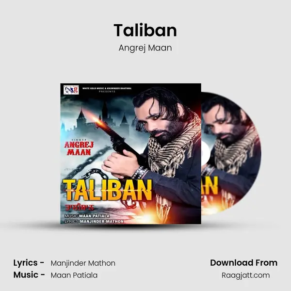 Taliban mp3 song