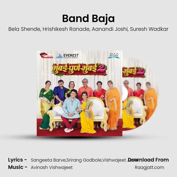 Band Baja mp3 song