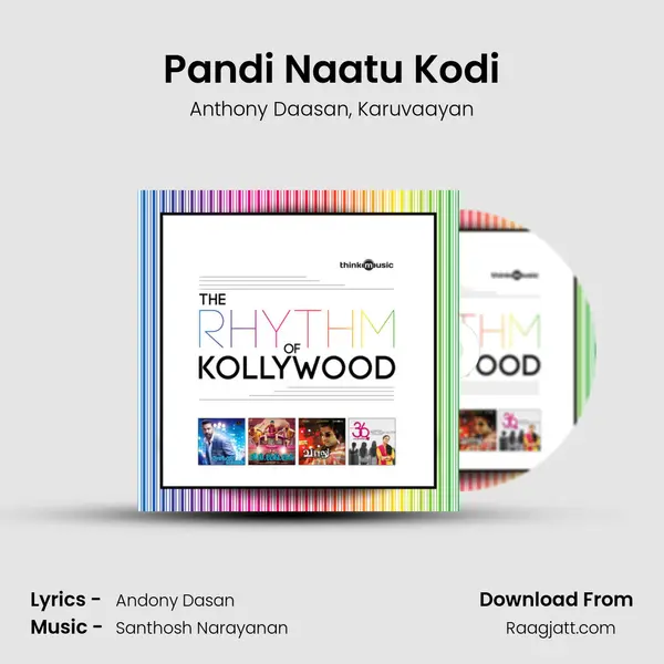 Pandi Naatu Kodi mp3 song