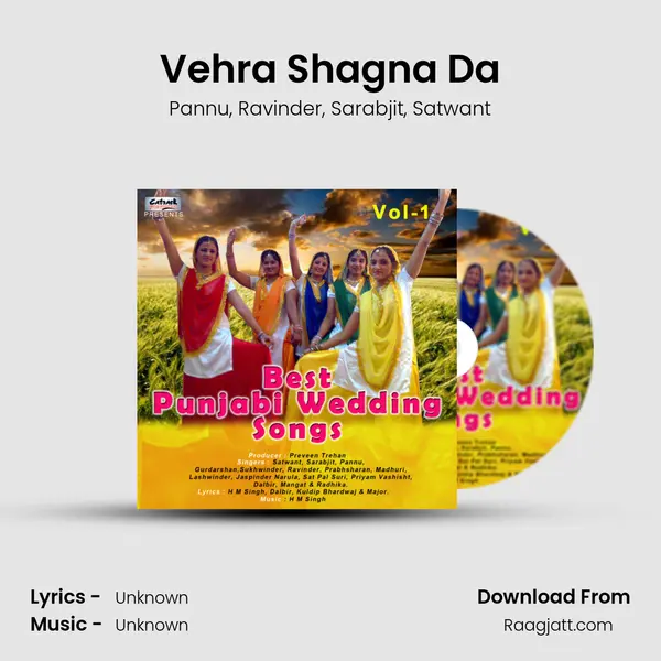 Vehra Shagna Da - Pannu album cover 