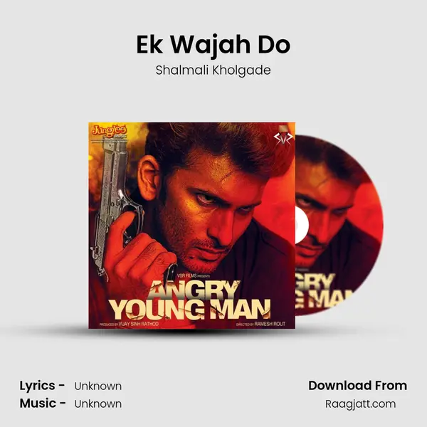 Ek Wajah Do - Shalmali Kholgade mp3 song