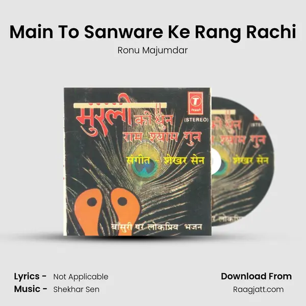 Main To Sanware Ke Rang Rachi mp3 song