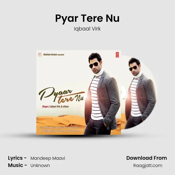 Pyar Tere Nu - Iqbaal Virk album cover 