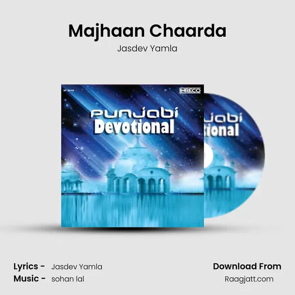 Majhaan Chaarda mp3 song