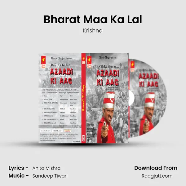 Bharat Maa Ka Lal mp3 song