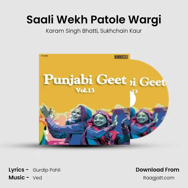 Saali Wekh Patole Wargi - Karam Singh Bhatti album cover 