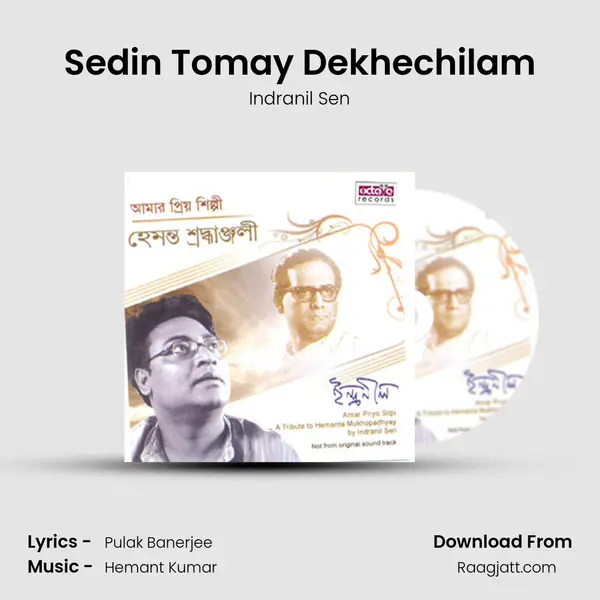 Sedin Tomay Dekhechilam mp3 song