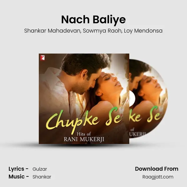 Nach Baliye mp3 song