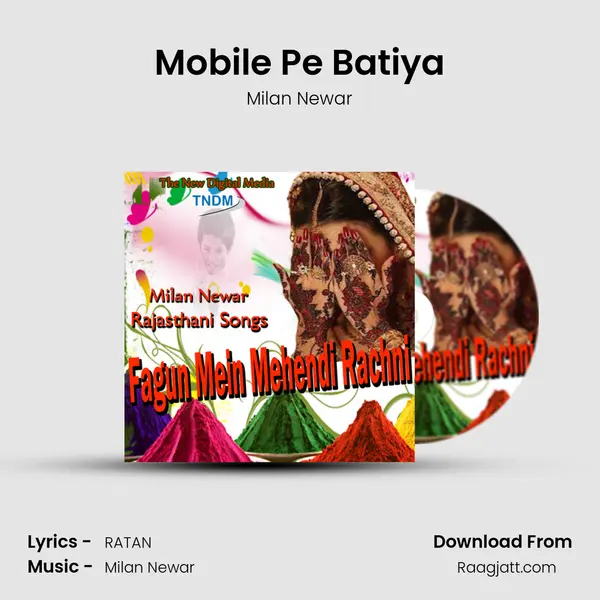 Mobile Pe Batiya mp3 song