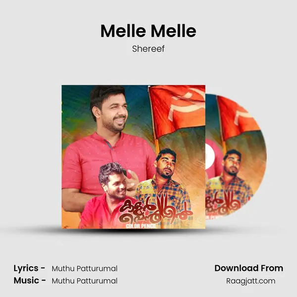 Melle Melle - Shereef album cover 