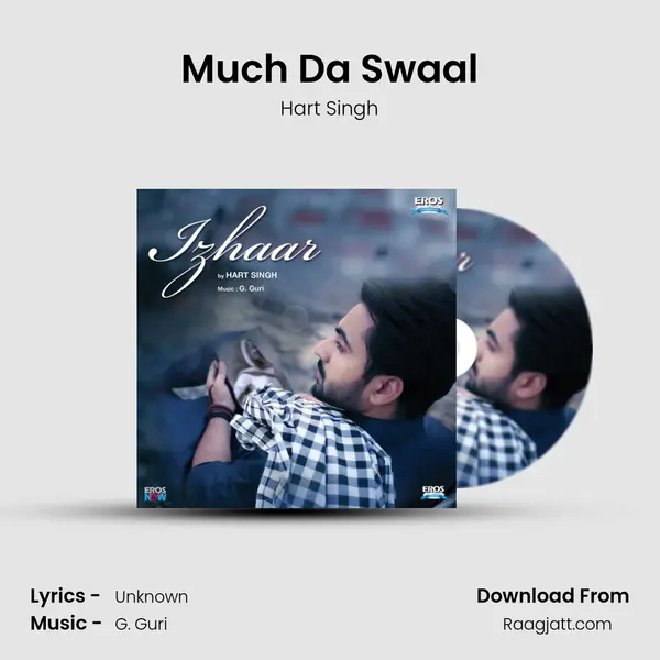 Much Da Swaal mp3 song