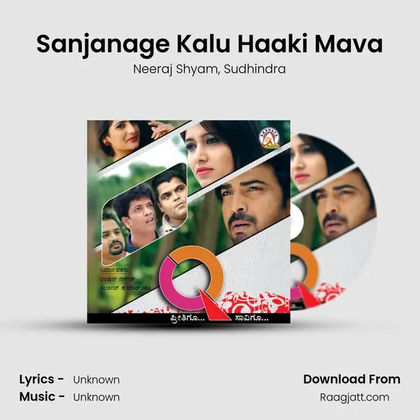 Sanjanage Kalu Haaki Mava mp3 song