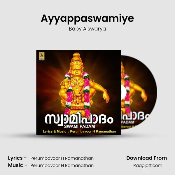 Ayyappaswamiye - Baby Aiswarya album cover 