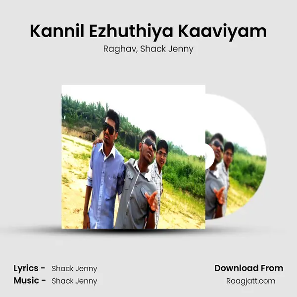 Kannil Ezhuthiya Kaaviyam mp3 song