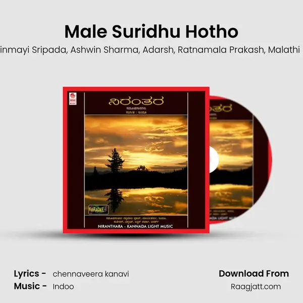 Male Suridhu Hotho mp3 song