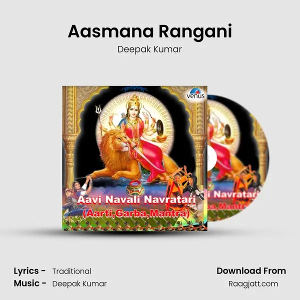 Aasmana Rangani - Deepak Kumar album cover 