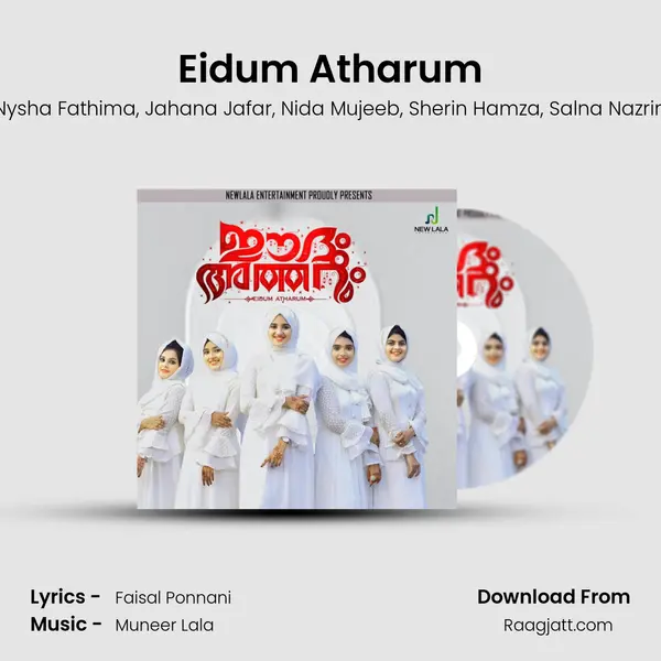 Eidum Atharum - Nysha Fathima album cover 